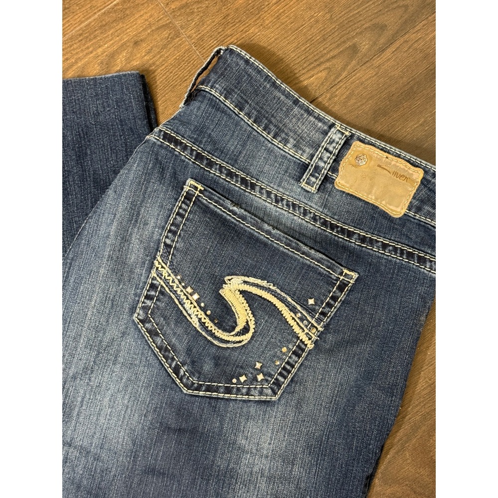 Silver Jeans Suki Mid Slim Boot 22 Plus Bootcut Dark Wash Stretch Short